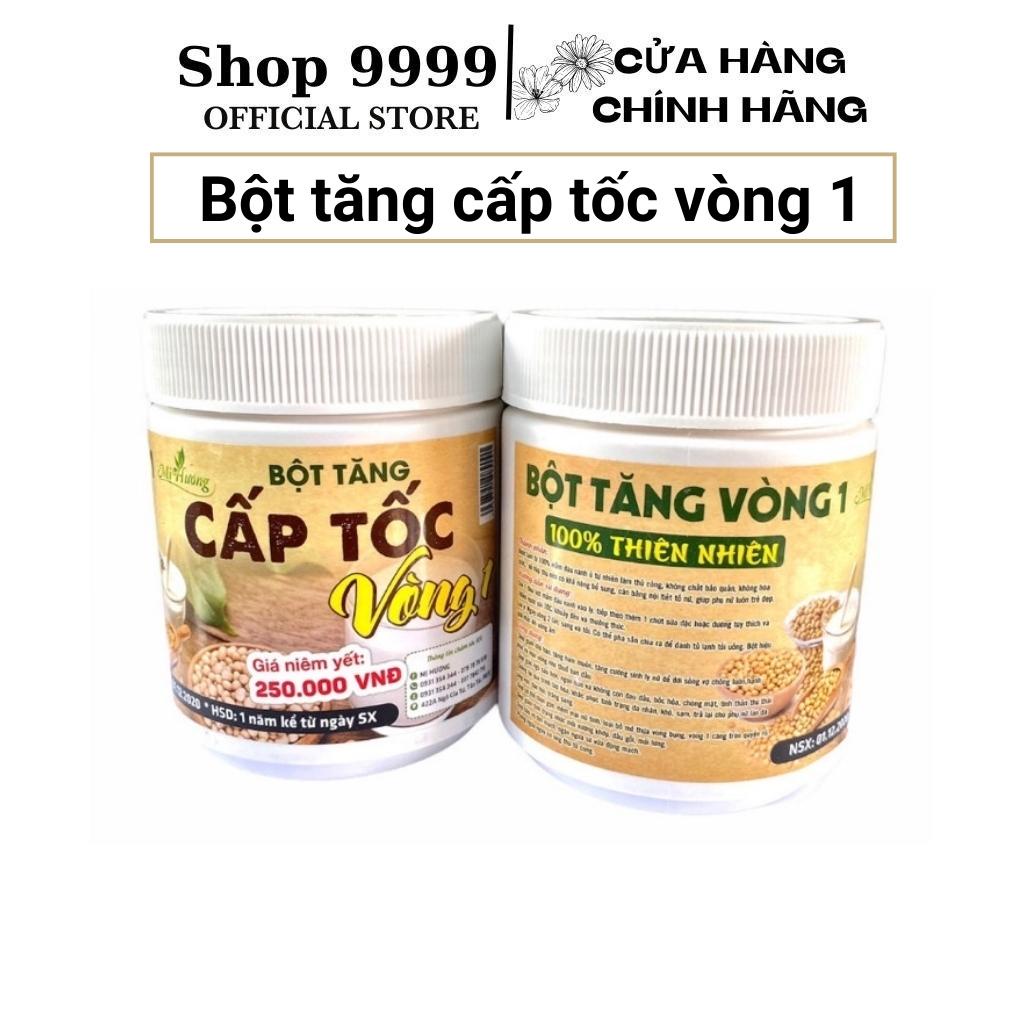 Mầm đậu nành tăng vòng 1 nở ngực Mị Hương 250g chính hãng bột đậu mầm tăng vòng 1 hiệu quả SHOP 9999