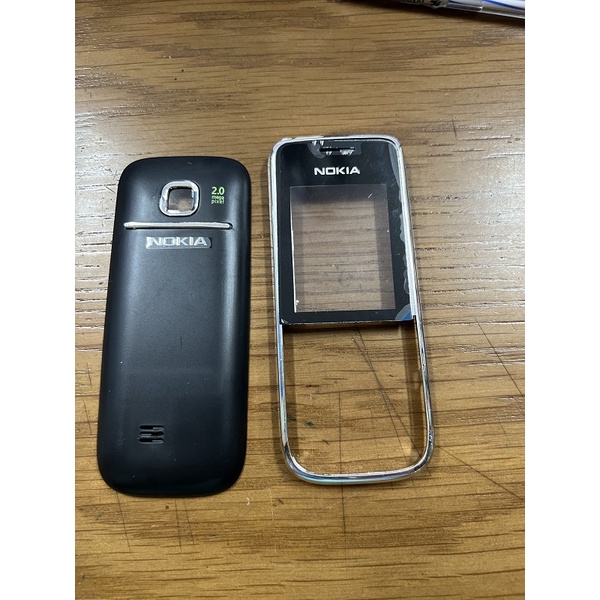 Vỏ Nokia 2730 không sườn - không phím