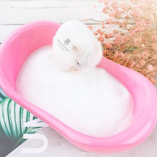 Nhà tắm / Bồn tắm cho Hamster , Nhím