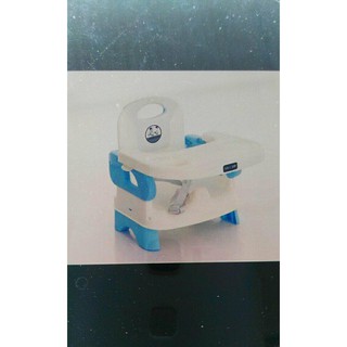 ghế ăn dặm shuoda cho bé