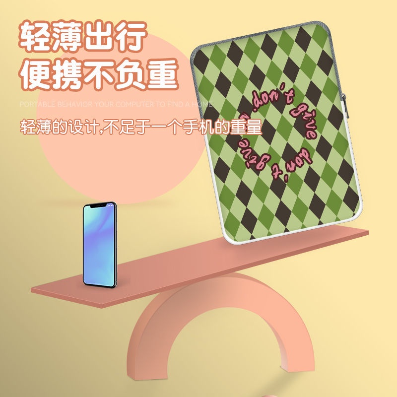 Túi Đựng Laptop 10 11 12 13 13.3 14.6 15 Inch Dễ Thương Cho Macbook Air Ipad Pro