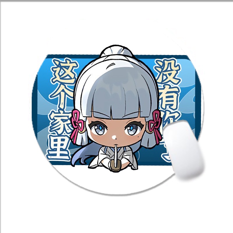 ( TRÒN ) Miếng di chuột IN HÌNH GENSHIN IMPACT ver CHỮ NHẬT miếng kê lót chuột dễ thương game anime chibi