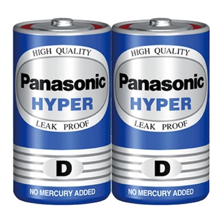 Pin Đại D Panasonic