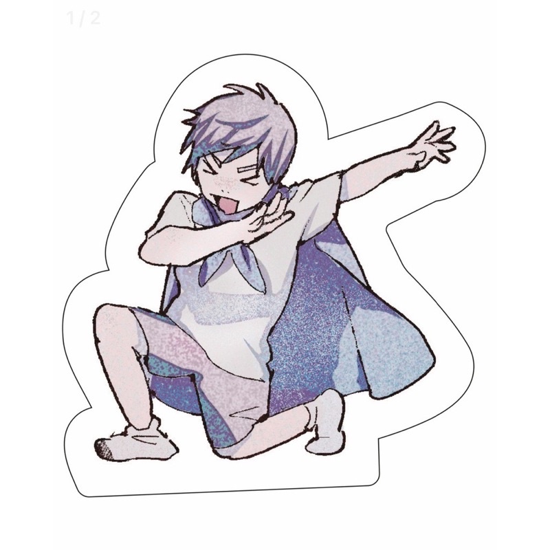 Bookmark chibi Boy Meets Maria