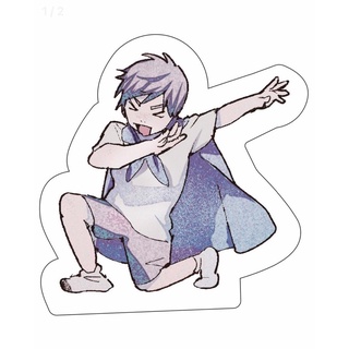 Bookmark chibi Boy Meets Maria