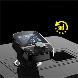 Tẩu MP3 Ô TÔ Hyundai HY-92