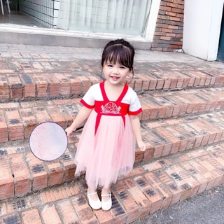 Váy hàn quốc