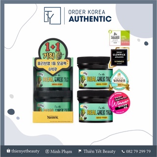 Mặt nạ tươi đất sét chiết xuất bạc hà Shrek Pack