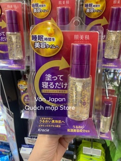 Serum ngủ HADABISEI NIGHT SLEEPING
