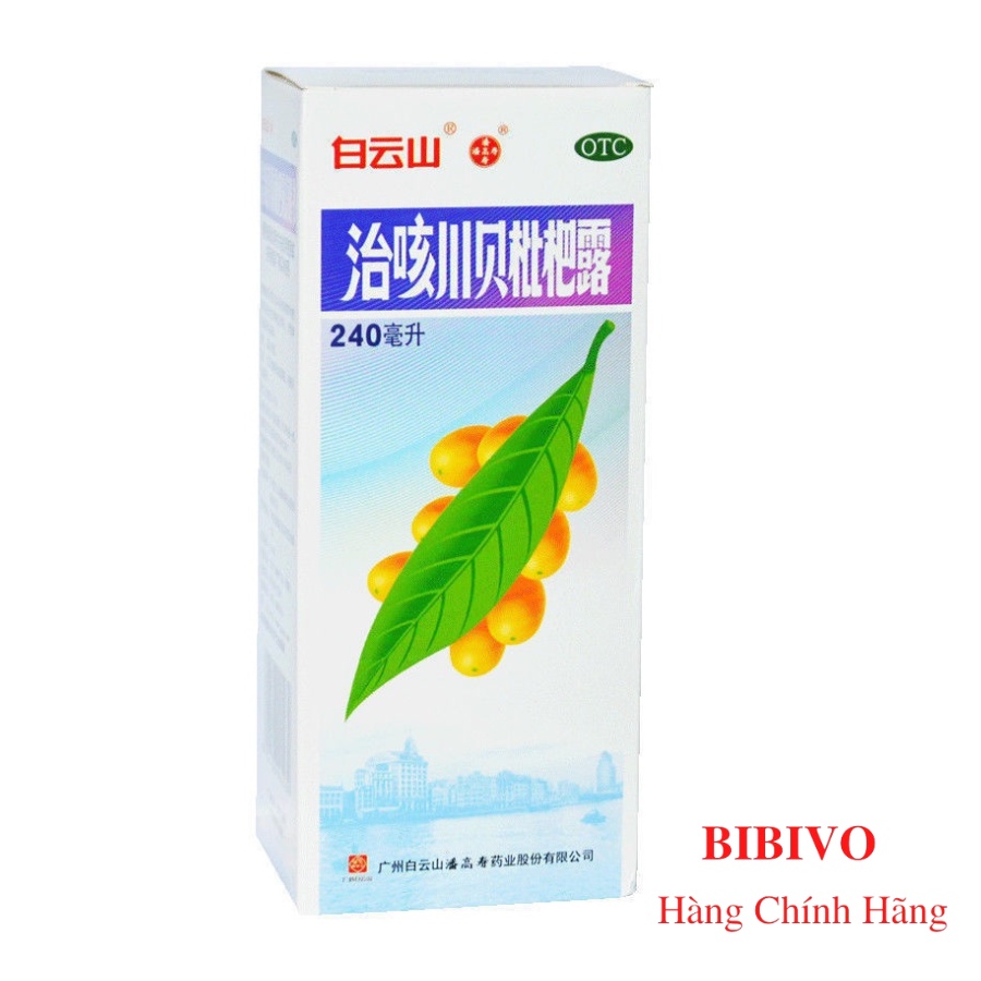 Siro  lá Sơn Trà Loquat -  Baiyunshan Cough Chuanbei Loquat Dew 240ml