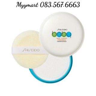 Phấn Rôm Shiseido Baby 50g Nhật Bản