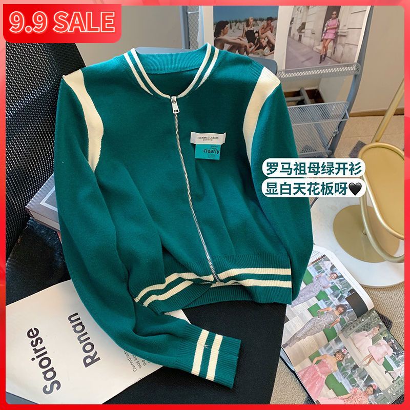 Retro color short knitted jacket women's 2022 fall new fashionable casual thin round-neck baseball jacket
