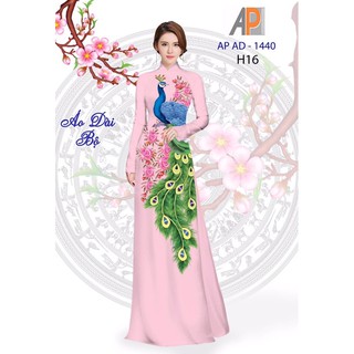 Vải áo dài con công