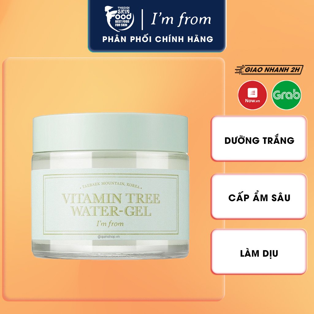 Gel Dưỡng Ẩm, Dưỡng Trắng Da Chiết Xuất Cây Hắc Mai Biển I'm From Vitamin Tree