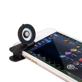 Nút Chơi Game Joystick Mini Cho Điện Thoại V10