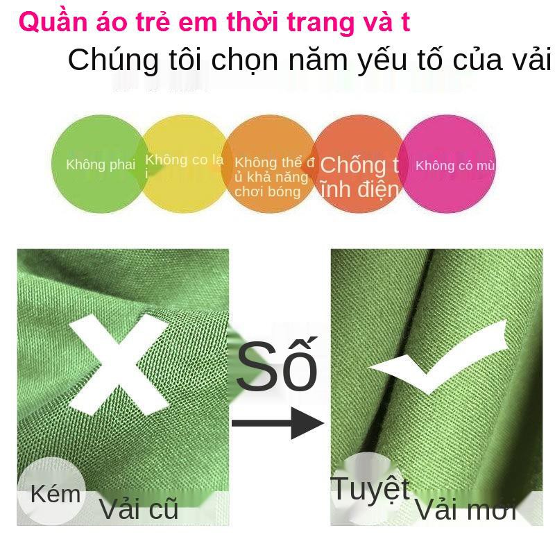 quần bé traiquần đùi trẻ em bé trai yếm cotton mùa hè dài năm điểm, lớn 2021 mới bên ngoài mặc