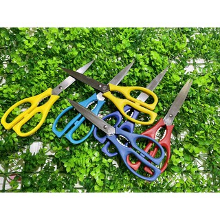 Kéo Làm Bếp Đa Năng Chống Gỉ Sét Tiện Lợi Giá Rẻ