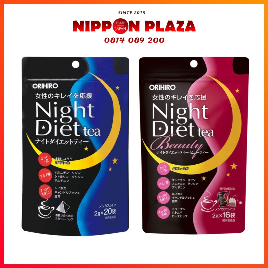 (HÀNG CHÍNH HÃNG) TRÀ GIẢM CÂN BAN ĐÊM NIGHT DIET TEA ORIHIRO