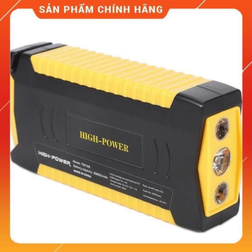 BỘ KÍCH BÌNH ĐỀ NỔ CỨU HỘ Ô TÔ, XE HƠI ĐA NĂNG CAO CẤP HIGH-POWER 5in1 [BẢO HÀNH 1 NĂM]