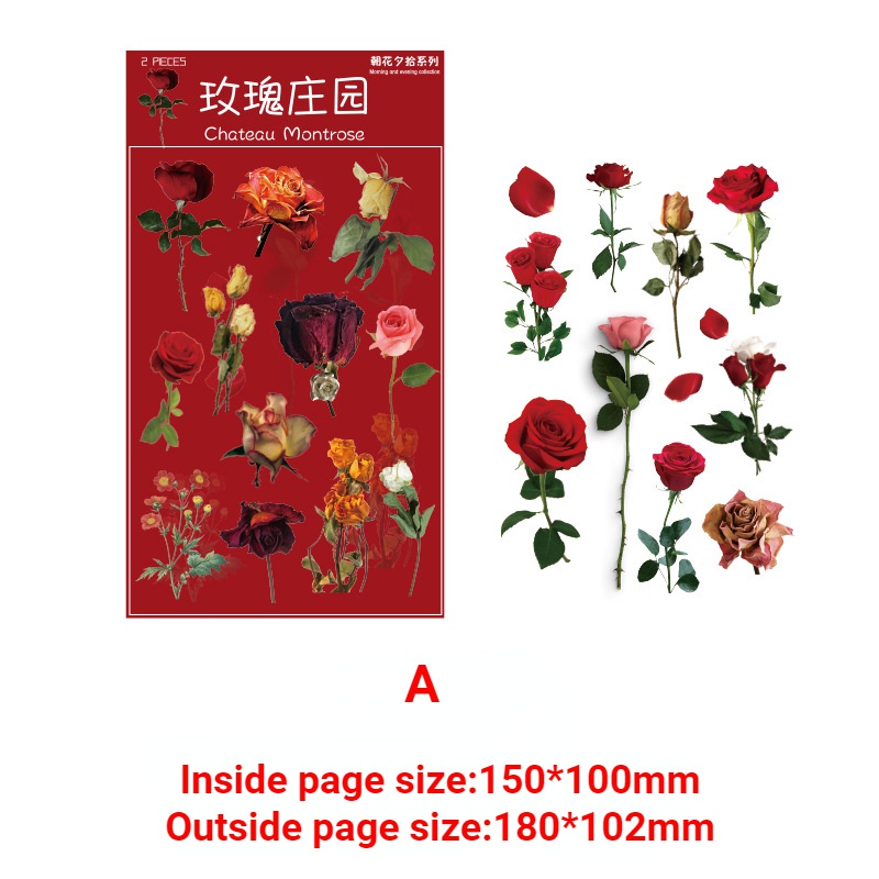 Bộ 2 Miếng Dán Hình Hoa Lá Trang Trí Sổ Tay / Nhật Ký DIY