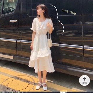 Váy taobao