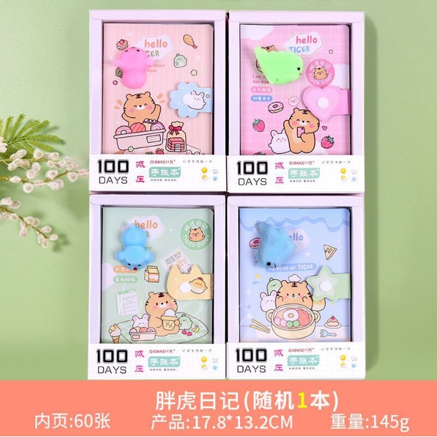 SỔ MOCHI NÚT BẤM NGỘ NGHĨNH