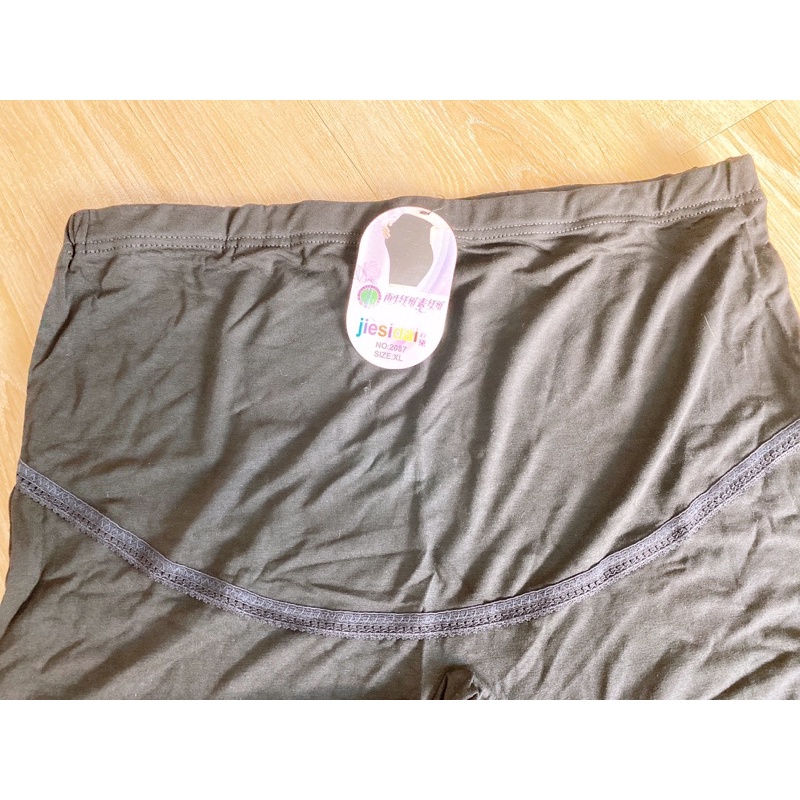 [ Hàng Mới Về ] Quần mặc váy cho mẹ bầu