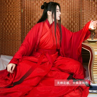 Set đồ cổ trang đỏ thẫm, set đồ hot tiktok