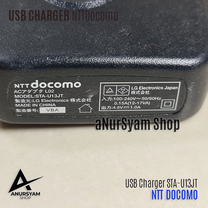 Bộ Sạc Usb Ntt Docomo Sta-U13Jt / Adapter