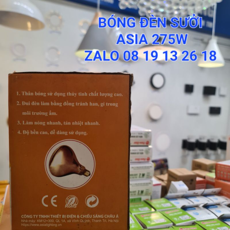 Bóng đèn Sưởi nhà tắm dùng cho hãng Asia 275W loại cao cấp.