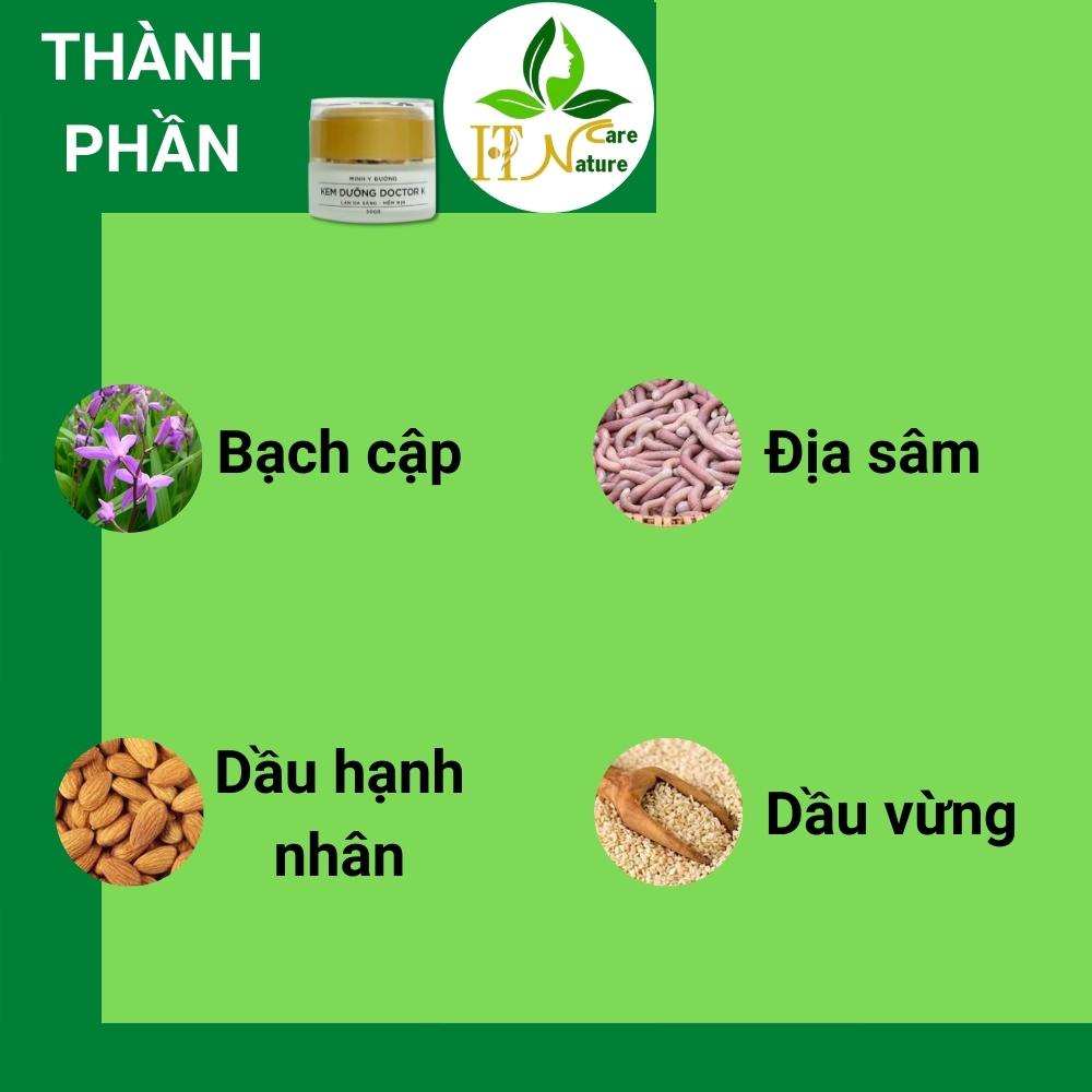 Kem dưỡng Doctor K 30g làm da sáng mềm mịn HT Nature Care