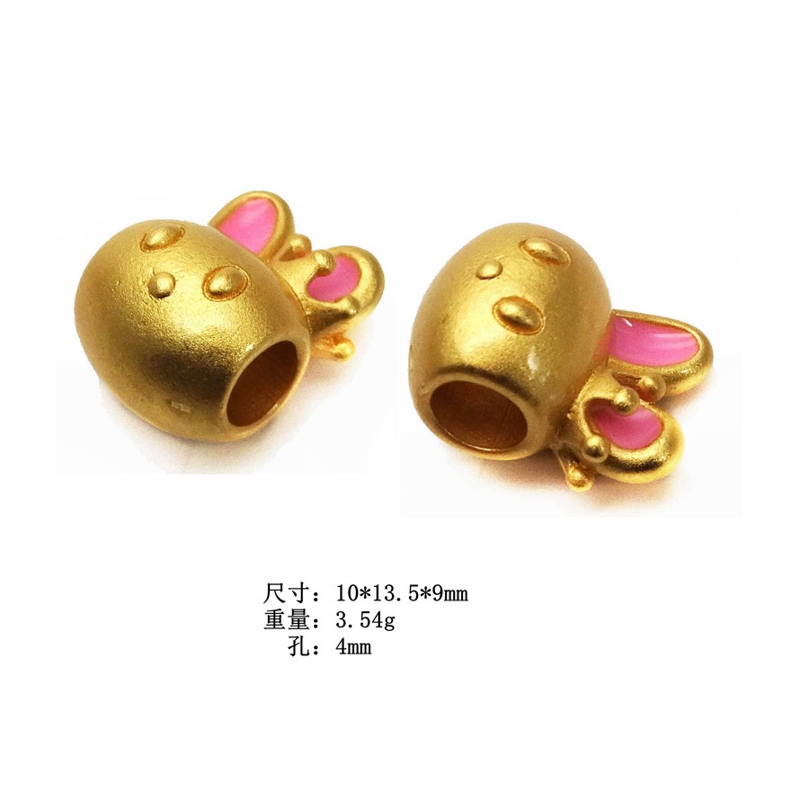 Phụ Kiện Hạt Làm Vòng Tay Hình Hổ/Mèo Màu Vàng Cát D2 Diy