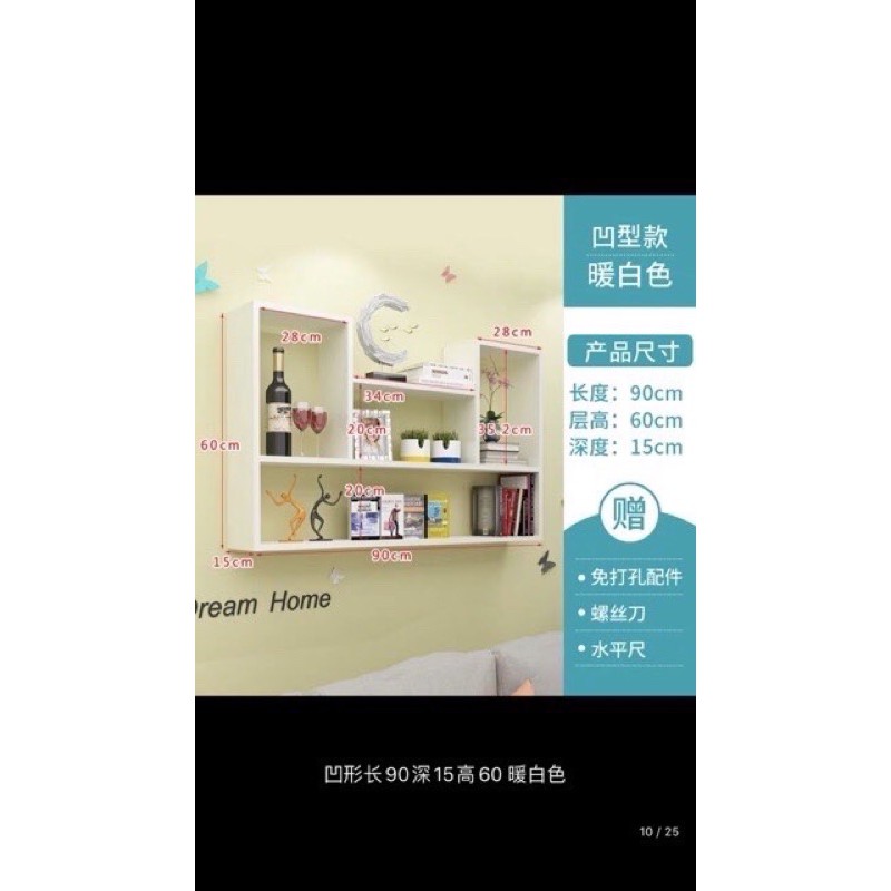 kệ Ghép,kệ đựng đồ,trắng trí phòng ngủ,phòng làm việc | BigBuy360 - bigbuy360.vn
