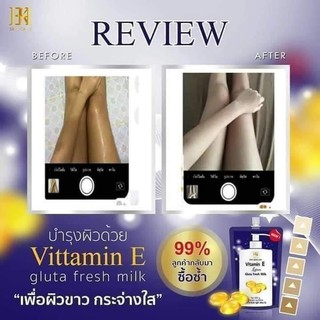 Dưỡng thể trắng da Vitamin E lotion