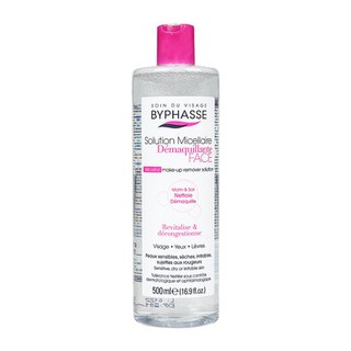 Nước Tẩy Trang Byphasse Solution Micerallaire Face 500ml