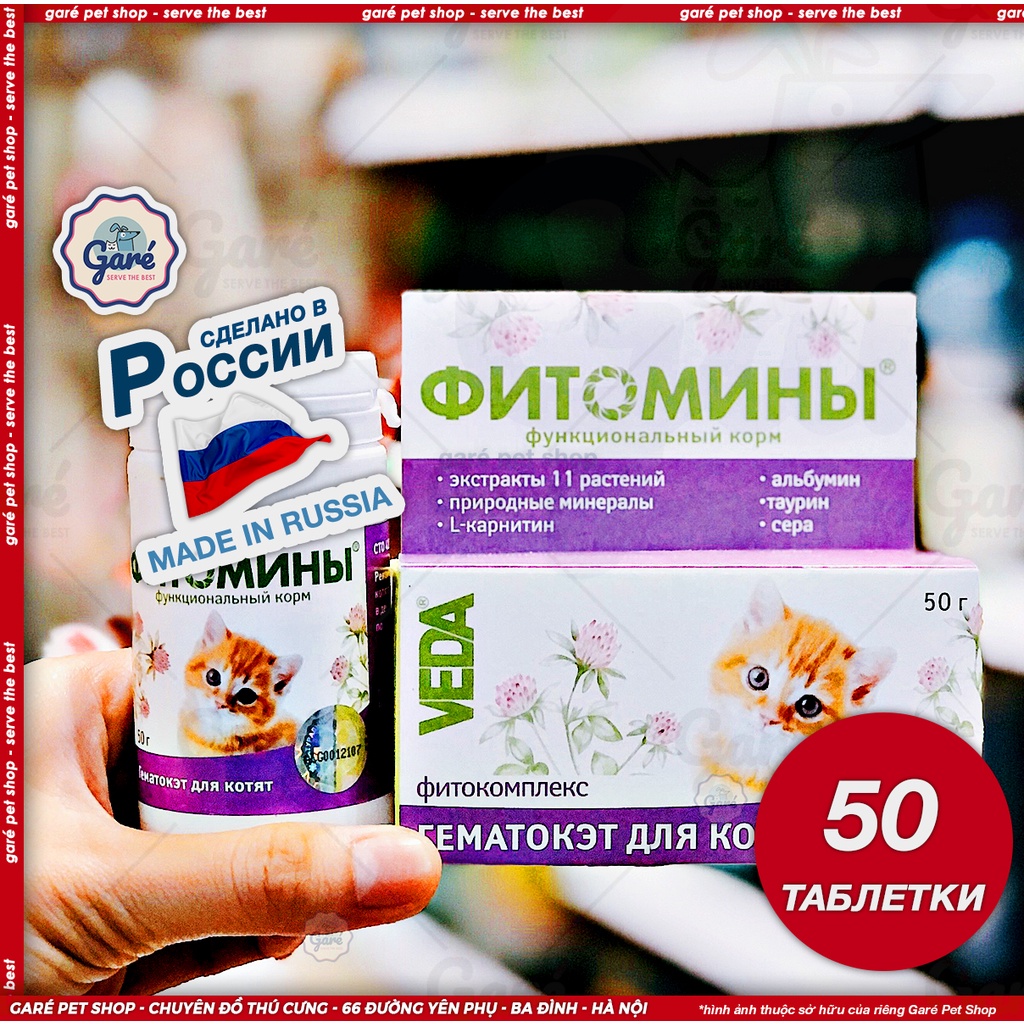 50v - Viên Hematoket ГЕМАТОКЭТ Vitamin tổng hợp tăng sức đề kháng cho Mèo con hàng nhập Nga VEDA