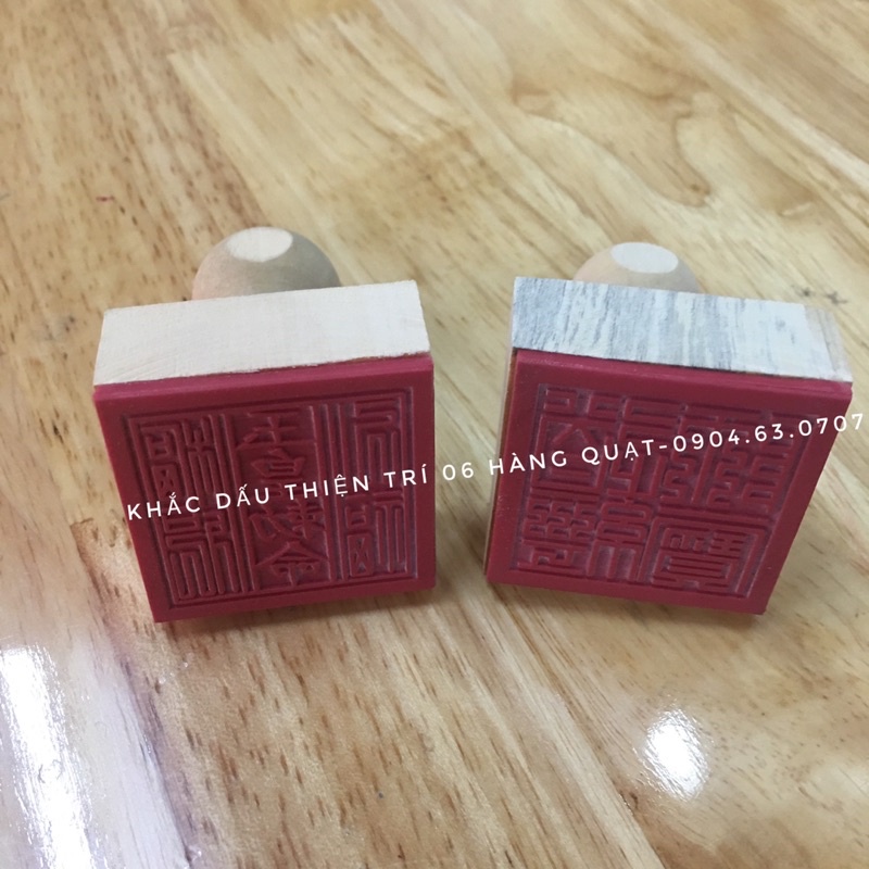 Dấu Tam bảo , Ngọc Hoàng , liên hoa , mặt dấu cao su , cán gỗ, chấm mực ngoài