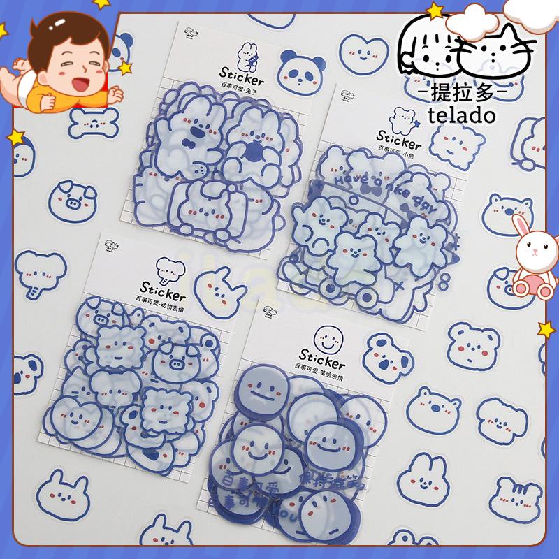 ⭐ iLado ⭐ 【10PCS】 cute sticker PET Không thấm nước telado Nhãn hình dán dễ thương sticker trang trí sổ hình dán sticker  nhãn dán sổ chiết lưu trữ  trang trí sổ dán sổ lưu trữ sticker hiểm bộ sticker tập vở sổ