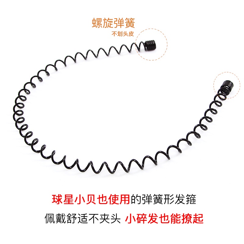 Bờm Tóc Kim Loại Đơn Giản Với Nhiều Kiểu Dáng Cho Cả Nam Và Nữ Phụ Kiện Tóc Unisex
