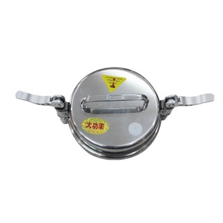 Máy xay bột khô TD Food QE-300