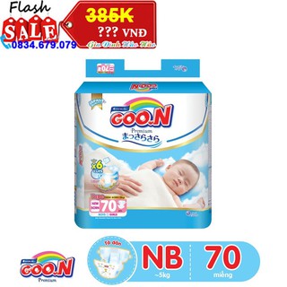 Tã dán GOO.N Premium size NewBorn- Goon 70 miếng - Cho bé sơ sinh < 5kg