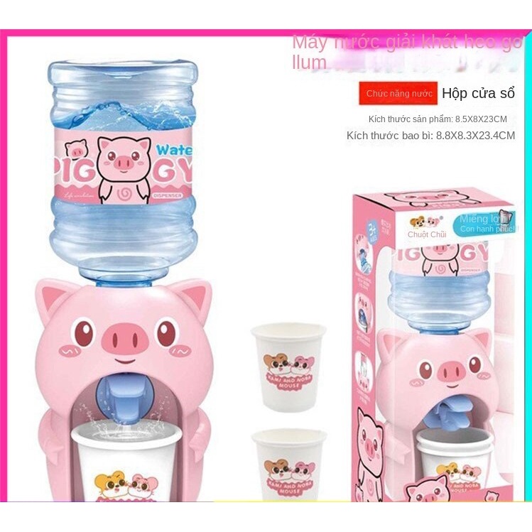 Máy lọc nước mini Đồ chơi trẻ em thú vị nước uống TTD233