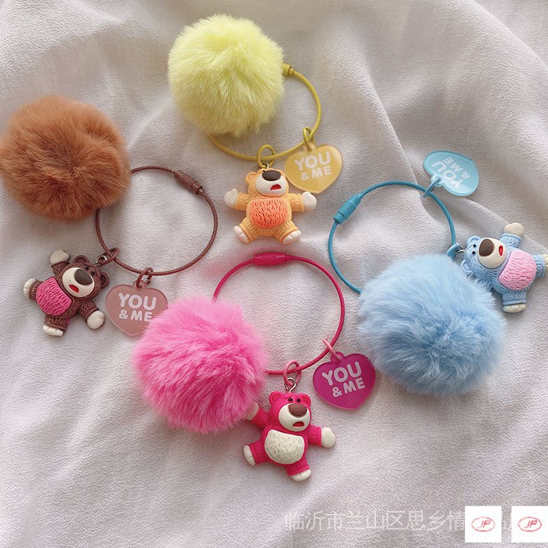 Móc Khóa Hình Gấu Bông Dễ Thương