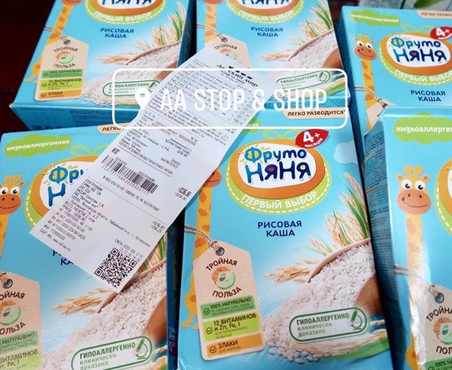 BỘT ĂN DẶM FRUTO NGA VỊ GẠO, SỮA 4M+