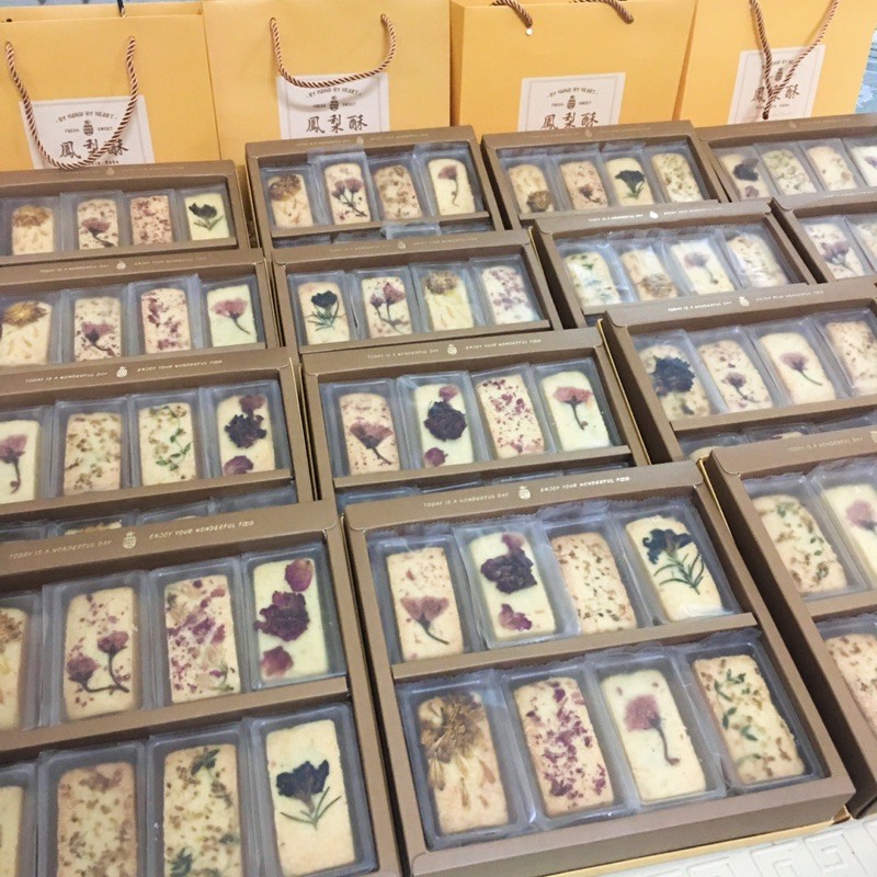 [Quà Biếu Lễ Tết] Bánh Dứa Đài Loan Hoa Trà ( size to 50g) | BigBuy360 - bigbuy360.vn