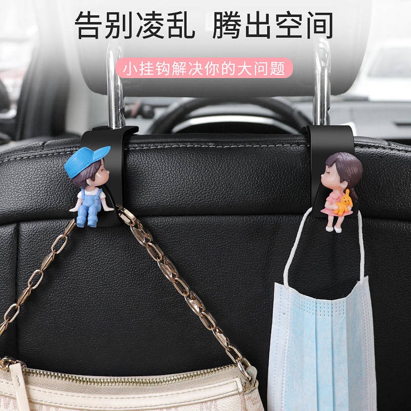 Móc ghế sau đa chức năng hình cặp đôi sáng tạo cho xe hơi