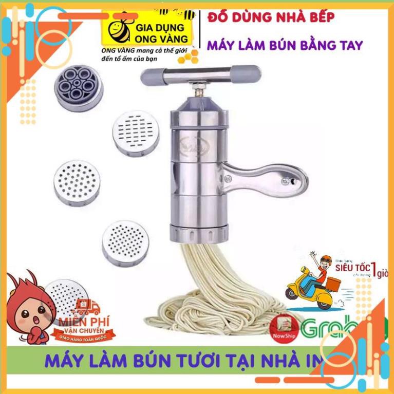 Máy Làm Bún, Mỳ Tươi Tại Nhà Bằng Inox, Tặng Kèm Bộ 5 Size Bún Lỗi 1 Đổi 1