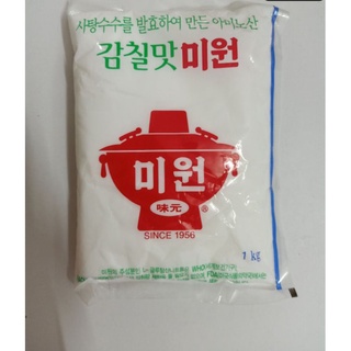 Bột ngọt miwon mì chính Hàn Quốc nhập khẩu 1 ký