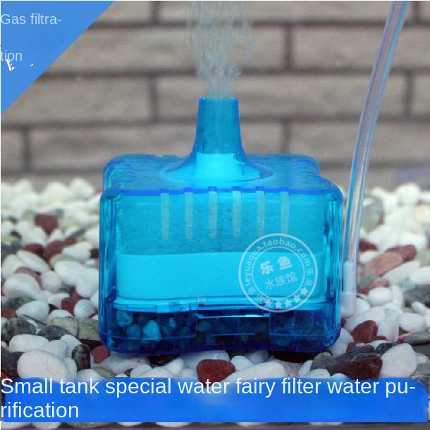 Bộ Lọc Khí Sinh Học Mini Nâng Lọc Nước Bể Cá Chống Khí Nén