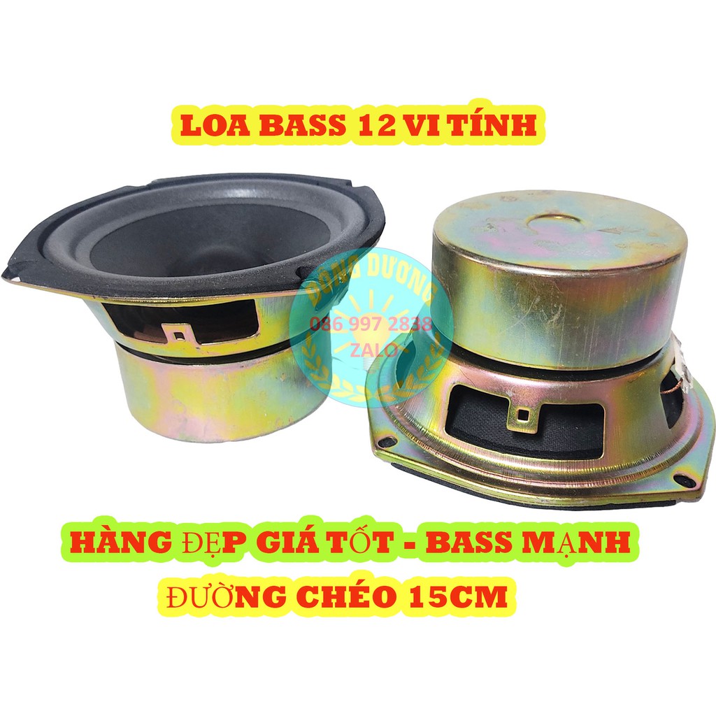 BỘ 2 CHIẾC LOA SUB 12 VI TÍNH - CỦ LOA RỜI 12